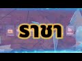 ฟีฟายฟรี