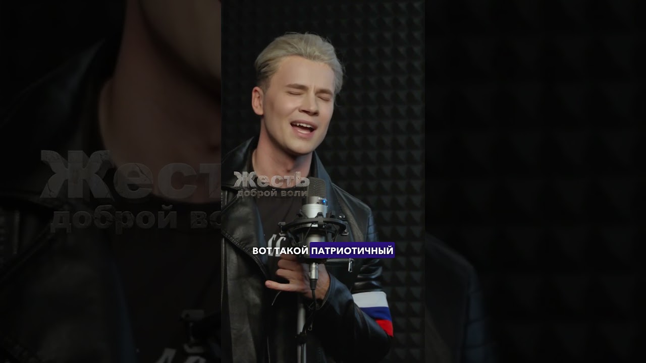 👆🏻👆🏻👆🏻СМОТРИ ПОЛНОЕ ВИДЕО❗️МИЗУЛИНА продюсирует SHAMANa @ЖестЬДобройВ?