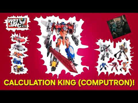 Wei Jiang Calculation King (Computron) - GotBot True Review NUMBER 1391