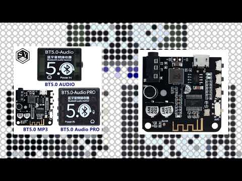 BT5.0 Аудио Про | Аудиоприемник Bluetooth с SBC | Голос