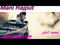 Bahut Khoobsurat Ghazal Likh Raha Hoon Status