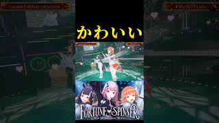 かわいい#一伊那尓栖#小鳥遊キアラ#ホロライブ#ホロライブ切り抜き