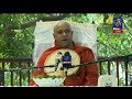 ama-wessaa-|-dharma-deshanawa-18-05-2019