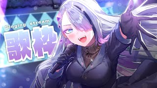 【リクエスト可】２カ月ぶりの歌配信！！！！！　#歌衣イツミ