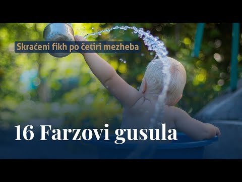 Farzovi gusula - dr. Zijad Ljakić