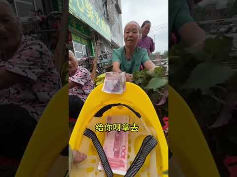 乞丐拿一毛錢買菜，一毛錢的背後竟是..... #搞笑 #心靈暖流 #正能量