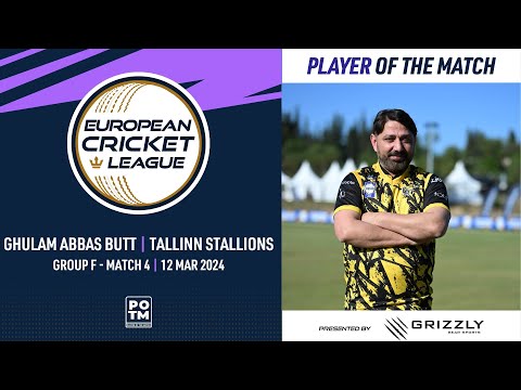POTM: G.Abbas Butt - CRB vs TS|Group F, Match 4|European Cricket League 2024|12 March 2024|ECL24.074