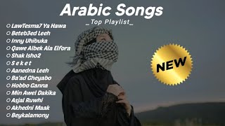 Download lagu ARABIC SONGS FULL ALBUM - TOP ARABIC SONGS TERBARU | PALING VIRAL DI TIKTOK❗️ mp3