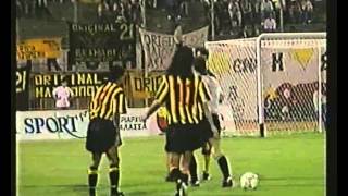 preview picture of video 'ΑΕΚ-Άρης: 3-0 1993-94 Νέα Φιλαδέλφεια - YellowFever.gr'