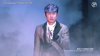 林俊杰 - 黑夜问白天