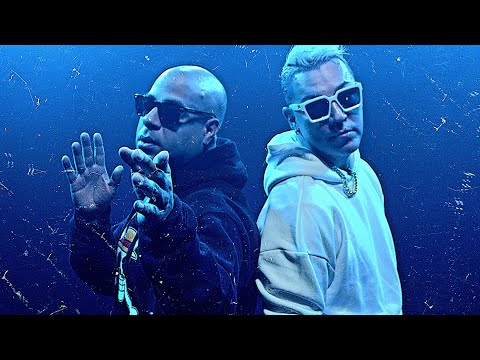Berto Trebol Clan x J Sound - NO SÉ | Official Music Video