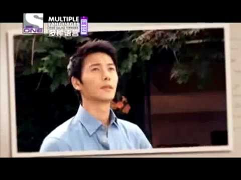 Trailer goddess of marriage
