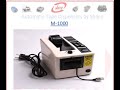 Product Video