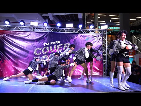 220424『4K』QUEEN GENTRIC cover WJSN - Save Me, Save You+As You Wish+NAVILLERA+Boogie Up @ 𝗜'𝗺 𝗽𝗮𝗿𝗸