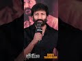 Hero Gopichand From BHIMAA Success Press Meet In Cinemas Now RaviBasrur AHarsha Shorts