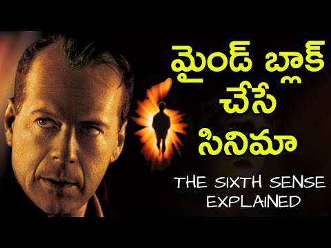 The Sixth Sense Ending Explained | Story, Hidden Details and Philosophy | Filmy Geeks