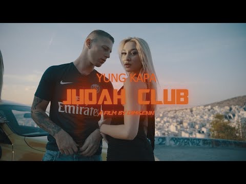 YungKapa - Judah Club (Official Video Clip)