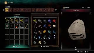 神威-JTがデモンズソウルを初見（PS3はプレイ済）実況