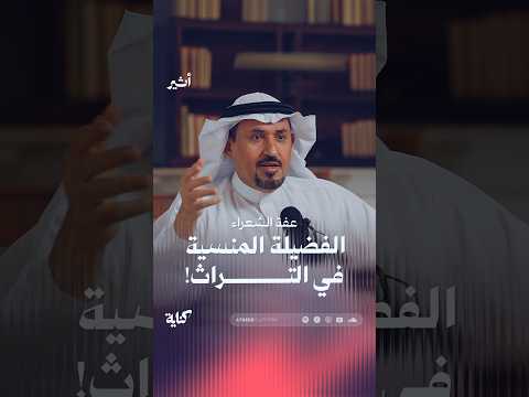 أثير