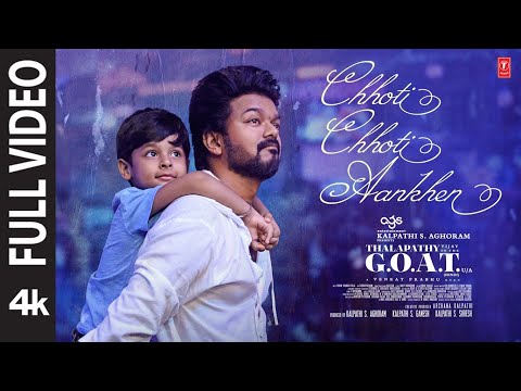 Chhoti Chhoti Aankhen — watch video