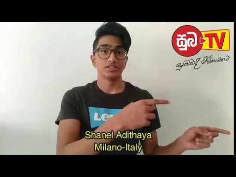 Wishes from Shanel Adithaya -Milano Italy