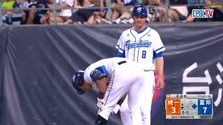 林哲瑄3安4打點2盜送高國輝引退禮 悍將4連勝[影]