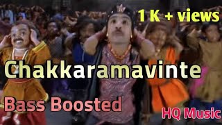 Download lagu Chakkaramavinte | Bass Boosted | Malayalam HQ Music 320kbps mp3