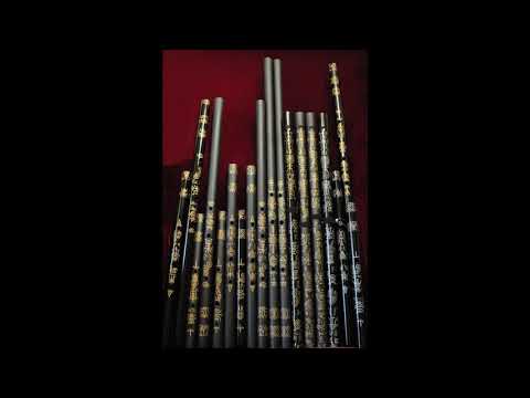 Bass Overtone Flute - David Weiss