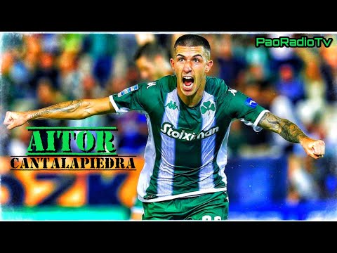 Aitor Cantalapiedra (Best Moments) 2022/23