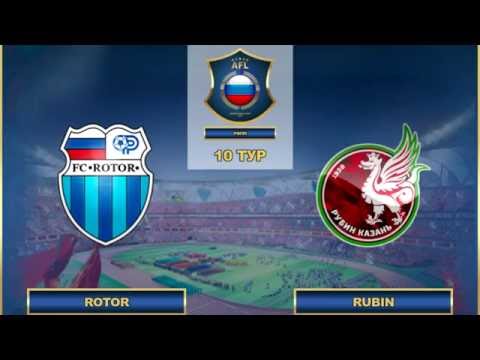 AFL16.RFPL.10 ТУР.Rotor - Rubin