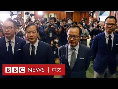 香港政府取消議員資格 泛民主派議員總辭抗議 － BBC News 中文