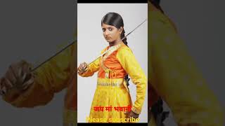 #झांसी की रानी #वीरांगना #लक्ष्मीबाई #स्टेटस #शोर्टफीड