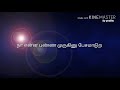 Muta Kanala Sudagar Songs