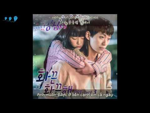 My Face Is Burning  – Choi Sang Yeob [Beautiful Gong Shim OST Part.3]