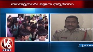 Hyderabad City turns as spot for Child Labour | Child Trafficking - V6 News