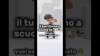 IL TUO RITORNO A SCUOLA SE…🏫📚#famousshorts #fypシ #virale #perte