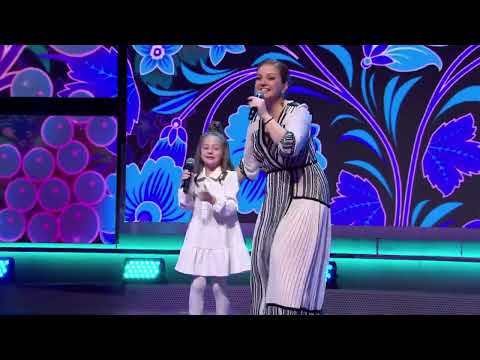 Марина Девятова & Ульяна Пигуренко - Василёчки