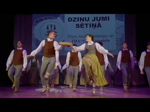 Dzinu jumi sētiņā - Rīgas Angļu ģimnāzijas un  TDA ''Līgo'' jauniešu studija .
