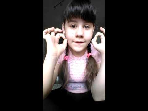 Întrebări si provocari