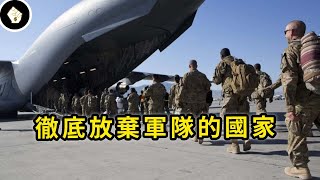 [問卦] 覺得台灣需要軍隊的人是不是想不開？