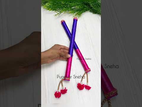 Easy Dandiya Sticks Making #dandiya #dandiyasteps #navratri #decoration