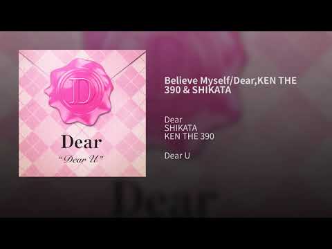 Video thumbnail for Believe Myself