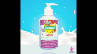 รวมผลิตภัณฑ์ชุดที่ 1