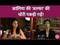 Which Movies Did The Scenes From The Alia Bhatt Bobby Deol Alpha Teaser Copy