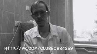 Маммолог ONLINE! Консультации в интернете!