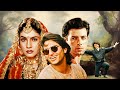 Sanam Teri Kasam सनम तेरी कसम Superhit Hindi Full Romantic Movie Saif Ali Khan P