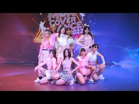 220522 ZOOSHEWITH (สู้ชีวิต) cover Kep1er - WA DA DA @ MBK Cover Dance 2022 (Junior Audition)