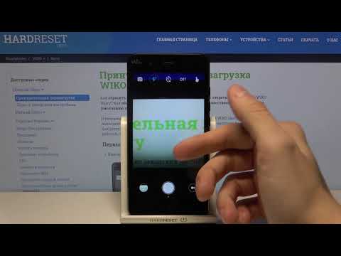 Как активировать таймер на камеру на Wiko Harry? / Как сделать фото с задержкой