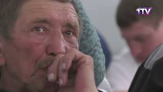 Видео