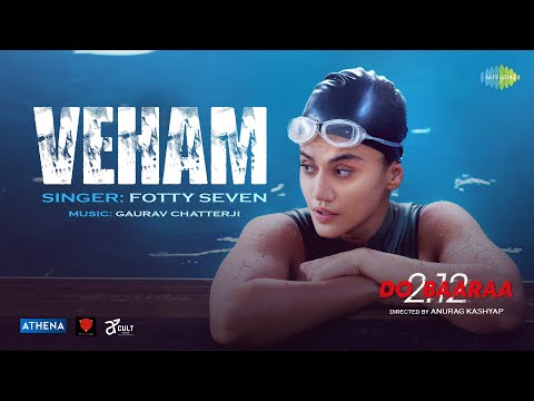 Veham — watch video